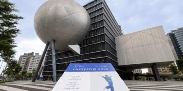 跨文化・跨領域・跨世代的未來藝術學苑 2025 Camping Asia圓滿落幕