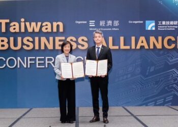 全球領導企業齊聚，經濟部攜手藝康台灣引領智能水務、食安預防、生技醫療三大產業升級