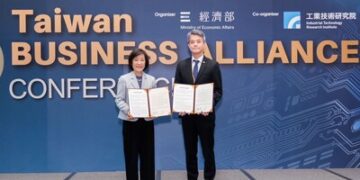 全球領導企業齊聚,經濟部攜手藝康台灣引領智能水務、食安預防、生技醫療三大產業升級