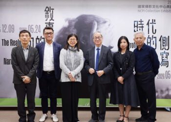 「文化存在於快門的當下」 2025國家攝影文化中心典藏展開幕