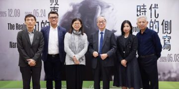 「文化存在於快門的當下」 2025國家攝影文化中心典藏展開幕