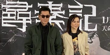 古天樂、宣萱來台宣傳《尋秦記》 感動重逢25年鐵粉