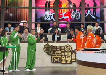 《真料理兩鍋論》邰智源連五敗自嘲輸到脫褲 竟轉問做工一日薪水多少