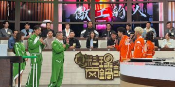 《真料理兩鍋論》邰智源連五敗自嘲輸到脫褲 竟轉問做工一日薪水多少