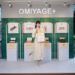 日本熱門伴手禮OMIYAGE+快閃台北信義街頭 阿部瑪利亞首度揭密「最想念的日本味」 日本熱門伴手禮OMIYAGE+快閃台北信義街頭 阿部瑪利亞首度揭密「最想念的日本味」
