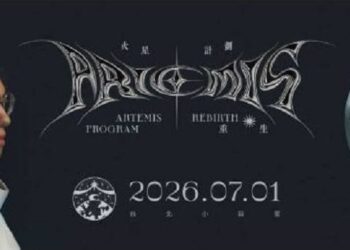 阿金！人生進化中 Kim 老師《火星計劃》將登小巨蛋為創業世代點亮下一步