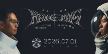 阿金!人生進化中 Kim 老師《火星計劃》將登小巨蛋為創業世代點亮下一步