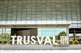 信紘科去年12月、Q4、全年營收締新猷