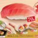 從鹿兒島到北海道的壽司饗宴 台灣壽司郎「美味獨厚」1月14日登場