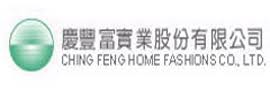 窗簾事業逆勢成長 慶豐富去年營收近50億 