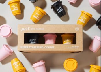 JUST COFFEE 連兩年入圍臺中10大伴手禮 生醫級凍乾咖啡掀黑金革命