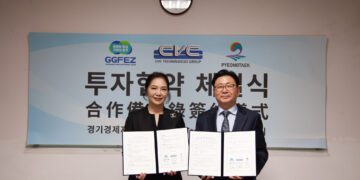 皇將攜手韓京畿經濟自由管理廳簽署MOU打造亞洲製藥設備樞紐