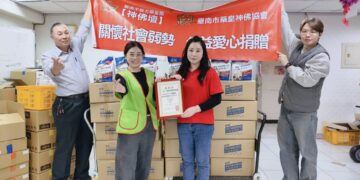 信仰化作營養暖流！盤古藥皇廟攜手企業 送600包營養品至創世五區助弱勢