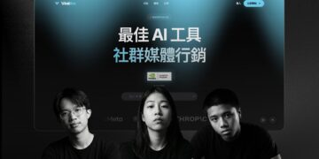 三個 21 歲台灣大學生打造AI行銷工具顛覆產業 ViralArc.ai 獲輝達新創加速計畫青睞