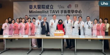 臺大醫院心血管中心優化主動脈瓣膜置換術流程 推動極簡化照護模式