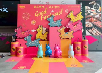 RODY跳跳馬迎新春 秀泰生活「金馬舞吉」4千份紅包+抽 iPhone 17 搶攻年節商機