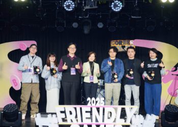 數位產業署攜手數位遊戲產業自律推動委員會 力推新世代玩家共築友善遊戲環境