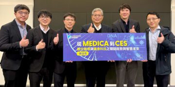 工研院盤點六大趨勢 醫療穿戴、AI應用擴大，照護模式走向去中心化