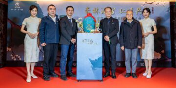 以仁心入酒 封存歲月醇香 金門酒廠發表醫界專屬典藏酒款《杏林酒窖》