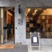 不飛日本也能批發 SUPER DELIVERY 實體商展空間進駐台北 不飛日本也能批發 SUPER DELIVERY 實體商展空間進駐台北