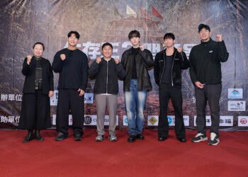 韓國生存實境秀《生存王2》花蓮開拍 金鐘國率韓國隊來台拍攝