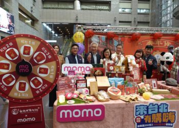 momo強攻年節商機！攜手迪化街老字號打造「24小時不打烊」線上市集