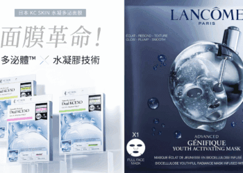 換季保養救星！水凝膠面膜與一般面膜差在哪？盤點 7 大熱門必買推薦