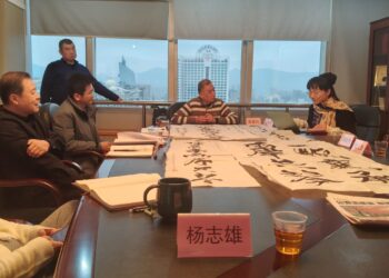 共緬中山先生 共促融合發展　閩台民間組織達成文化傳播與新聞交流兩項重要合作