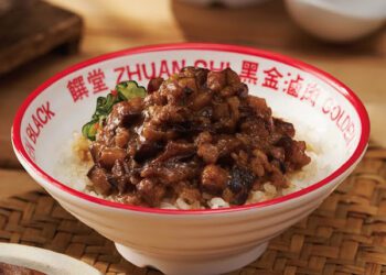 台北小吃新寵推薦！ 饌堂黑金滷肉飯雙連店成在地新話題