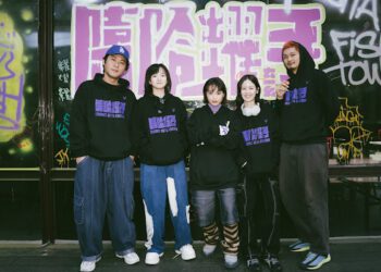 許智彥攜手LEO王、黃迪揚熱血飆戲 台灣首部嘻哈音樂電影正式啟動