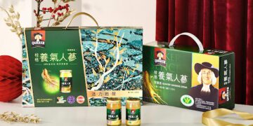 有認證才是真心意！年節送禮第一品牌桂格天地合補「互補健康」最暖心
