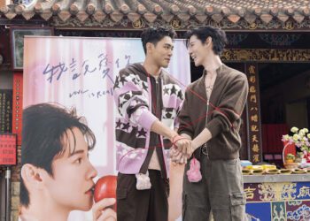 BL直式影集《我說愛你是真的》CP亮相！ 夏和熙、楊翹碩甜蜜互動擦愛火