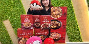 春節年菜提前開搶!momo「線上年菜博覽會」集結5,000+款年菜下殺5折起