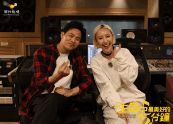 《生命中最美好的5分鐘》全新宣傳曲首曝 方宥心的刻板戀愛腦被陳國華一語點破