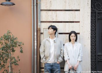 朴敘俊《等待京道》最虐表演 把「忍住不哭」演進觀眾心裡