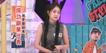 手握9個副業品牌 詹子晴創商業模式賺到一套房