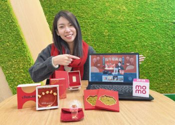 赤馬年「線上祈福＋黃金紅包」爆熱潮！ 50+熟齡女性成點燈主力