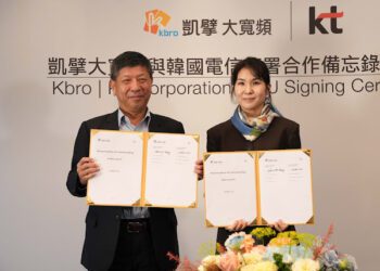 凱擘大寬頻與韓國電信簽署合作備忘錄 啟動智慧家庭與AI數位服務