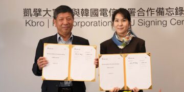 凱擘大寬頻與韓國電信簽署合作備忘錄 啟動智慧家庭與AI數位服務