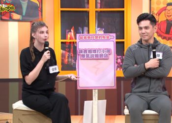 撒基努求愛老婆自責像畜生 佳娜《11點熱吵店》首對祖雄「對不起」