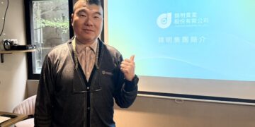 錦明私募案破局不影響營運 聚焦無人機佈局