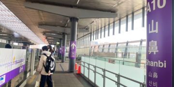 桃園航空城山鼻重劃區補漲看俏 知森堂A10首發大案蓄勢待發