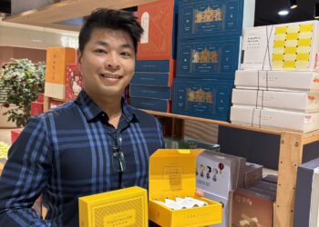 宜蘭首席茶點品牌《三萩茶會》年度旗艦《東京茶沙龍系列》限量進駐遠東百貨全台11店 即日起開賣