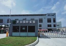 美喆-KY1月營收報喜