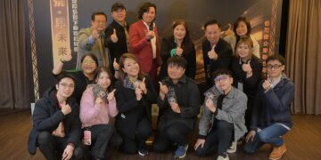 倍司優企業聯合尾牙圓滿落幕 跨界匯聚200人同慶 現場揭幕「育見卓越」 打造全球華人最大課程平台