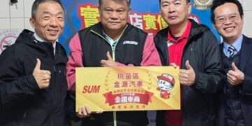 桃園買日本二手車必看 平鎮專業車行拆解日系車里程數迷思