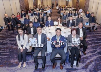 推動AI新十大建設 證交所舉辦「邁向創新板之路」交流會