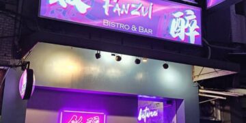 最Chill逢甲夜市酒吧推薦 週二女力50元暢飲 嗨翻全場