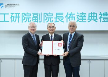 李宗銘博士榮升工研院副院長 深化研發布局與產業創新動能