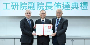 李宗銘博士榮升工研院副院長 深化研發布局與產業創新動能